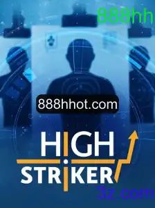 HighStriker: Explorando o Jogo e Suas Regras
